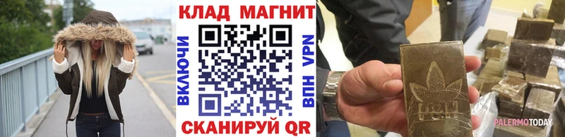 Наркошоп купить Cocaine APVP ГАШ МЕФ Оха
