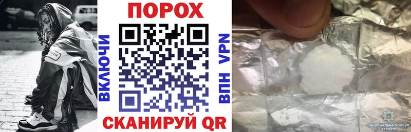 Амфетамин Розовый Оха