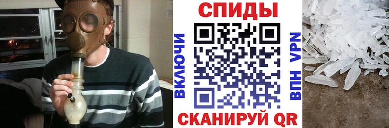 Амфетамин 97%  Купить закладки  Оха 