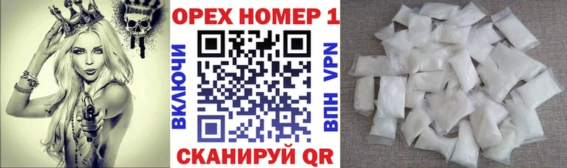 КОКАИН Columbia  Купить закладки  Оха 