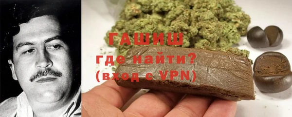 амф Коряжма