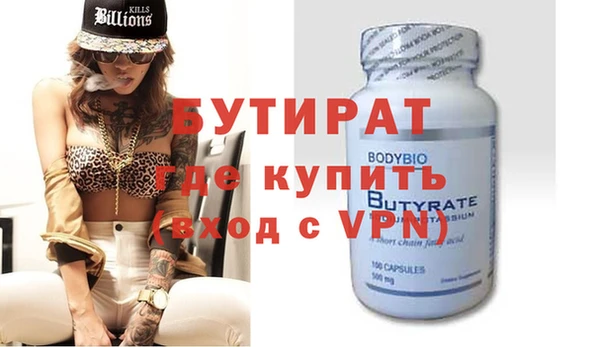 амф Коряжма