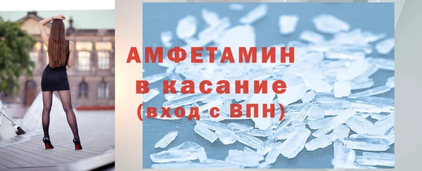 амф Коряжма
