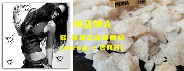 амф Коряжма