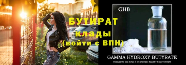 амф Коряжма