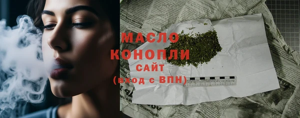 амфетамин Костерёво