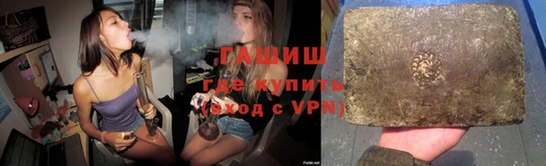 MDMA Premium VHQ Краснотурьинск