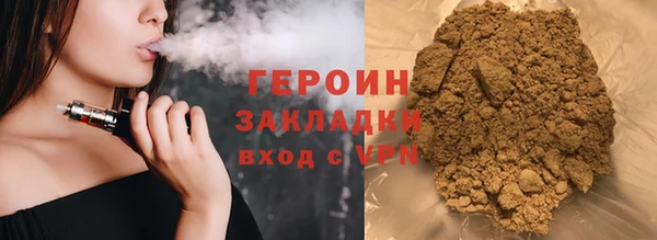 амфетамин Костерёво