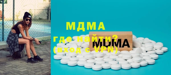 твердый Корсаков