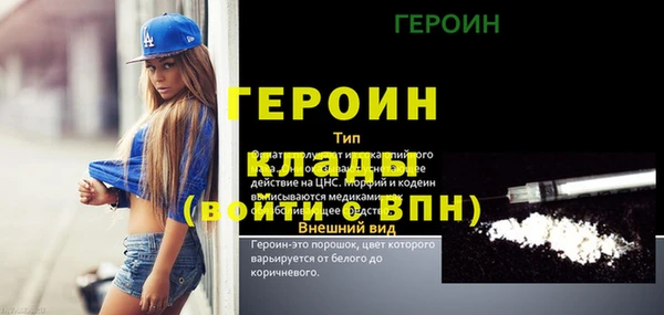 амф Коряжма