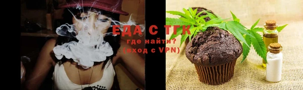 метадон Краснослободск
