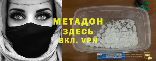 амф Коряжма