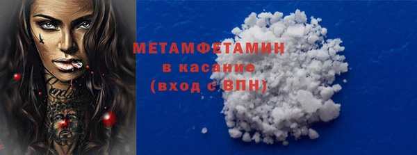 амф Коряжма