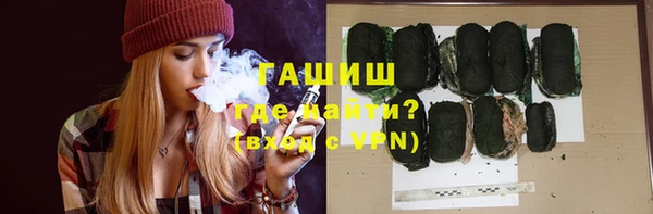 амф Коряжма