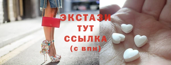 амфетамин Костерёво