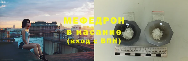 амфетамин Костерёво