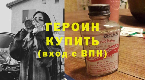 амфетамин Костерёво