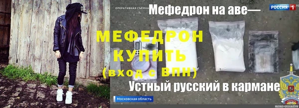 твердый Корсаков