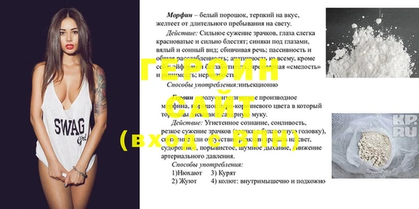 твердый Корсаков
