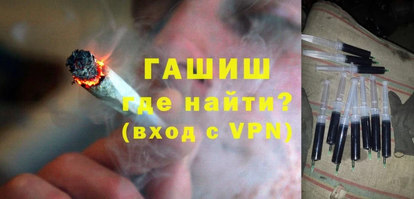 амф Коряжма