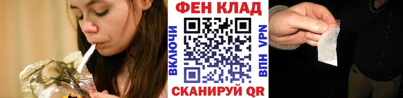 Купить закладки  Оха  Первитин Декстрометамфетамин 99.9% 